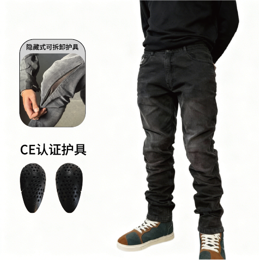 berik大眼骑行牛仔裤上新特惠