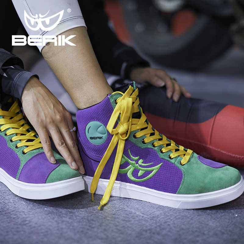 berik骑行板鞋上新特惠