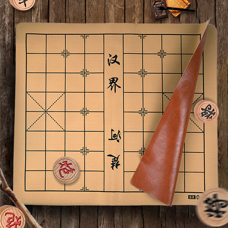 速发中国象棋棋盘不单棋围棋盘皮革带棋盘五子棋软布实木布盘含卖