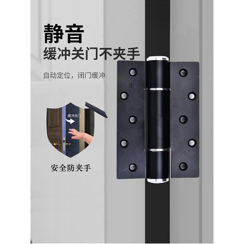 速发门液压合页缓冲自动关门静音闭门器房间门弹簧阻尼合页