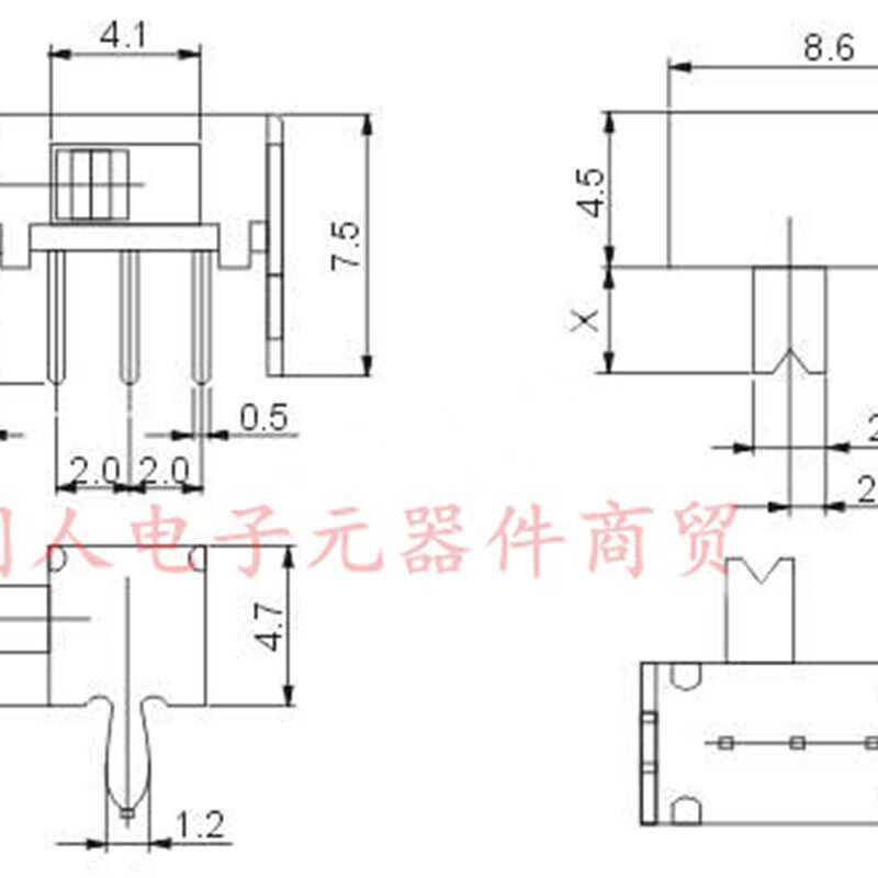 速发唱戏机老人看戏机DVD/EVD拨动开关SK12D07 1P2T 单排脚2档