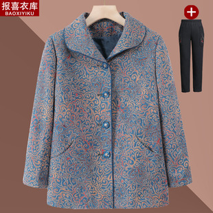 速发中老年人外套奶奶秋装妈翻姥姥领秋款上衣老人太太妈春衣服薄