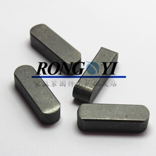 速发平键销M14**25/0/0/40/45/50556065707580键105平键条 方0销