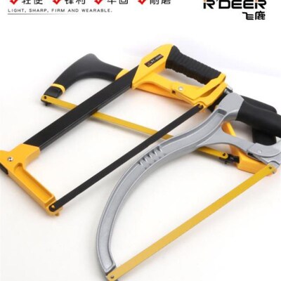 速发钢锯架钢水锯冻肉锯骨头锯子手持手动迷你家用据条管锯锯管锯