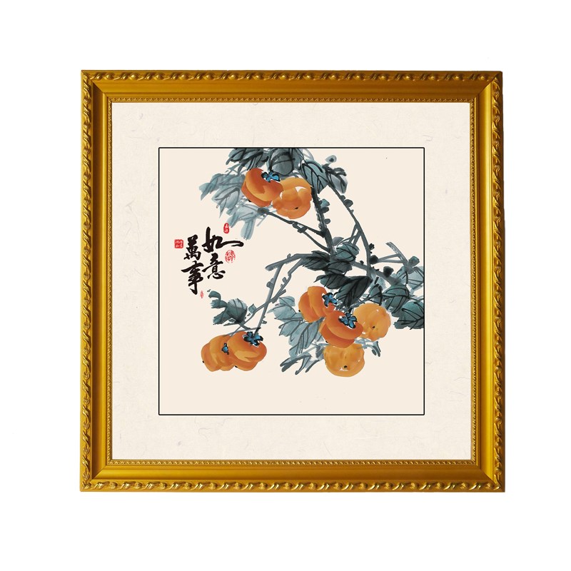 速发餐厅装饰画事事如意饭厅厨房挂画有框新中式水果蔬菜墙贴壁画图片