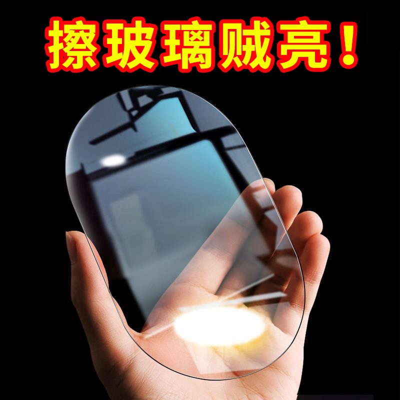 现货速发神奇魔力抹布擦玻璃布加厚家用不掉毛布无水印擦镜子神器