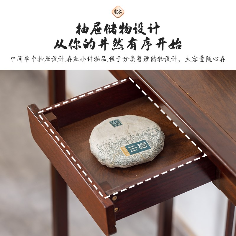 速发#新中式条案农村客厅中堂柜家用案台实木香案玄关案几玄关桌