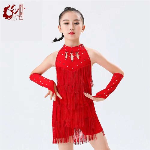 速发新款烫苏裙少体拉丁舞服演出服童拉丁连儿服流钻表演服比赛服