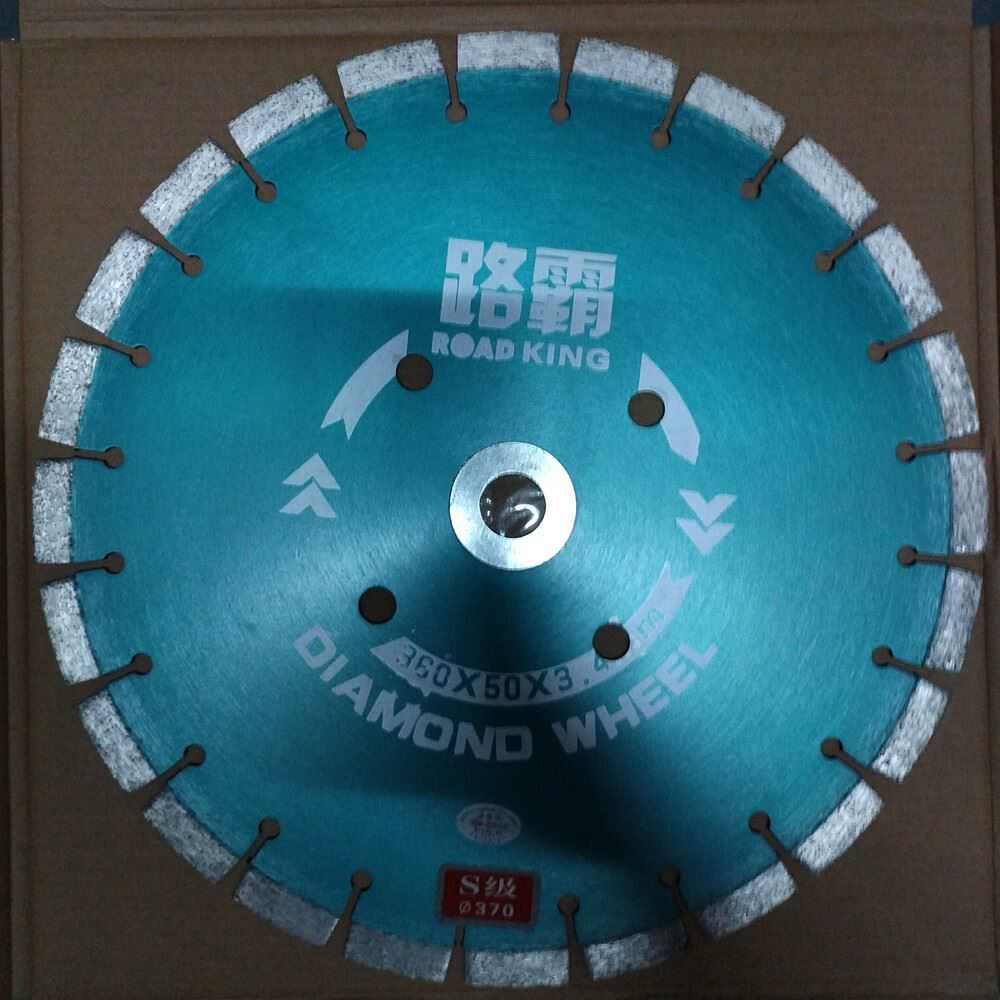 速发混土马路凝锯刚割片50锯片金切i/400片片沥青马路石