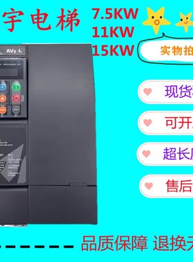 速发电梯AVCK0-EBL BR4 1BL AY4-0 50 2075KW4185 4220