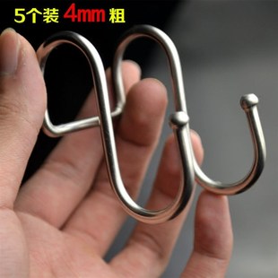 速发5只装 加粗不钩钢挂钩双钩厨房钩型挂锈门后s挂s双钩S勾挂衣