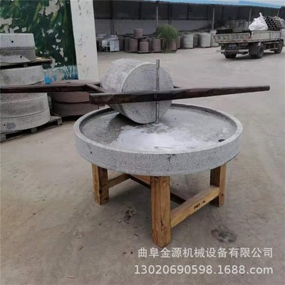 速发小型石碾子  艾绒电动石碾 小型双辊石碾