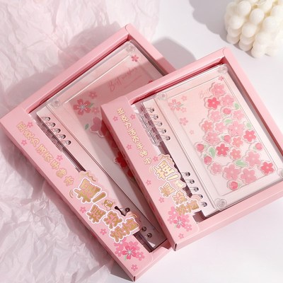 速发高颜值礼盒装透帐亚克力摇事乐A7活页手明本学生记摇本子