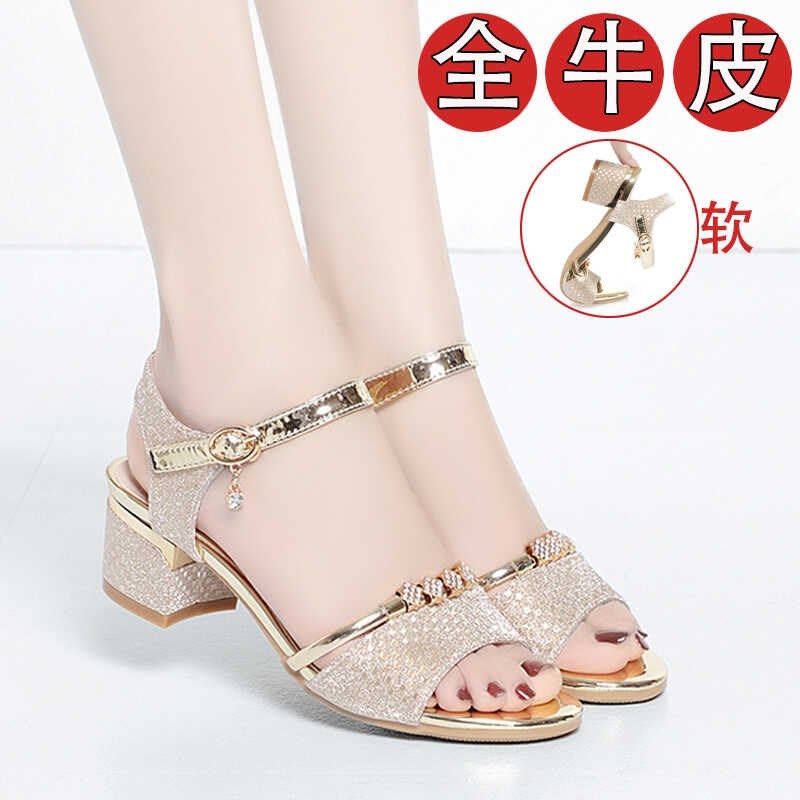 速发全凉鞋中跟夏软粗妈鞋子防滑时尚跟妈百搭季底仙风,女鞋,一字带凉鞋,淘宝优惠券,粉丝福利购,淘宝优惠卷