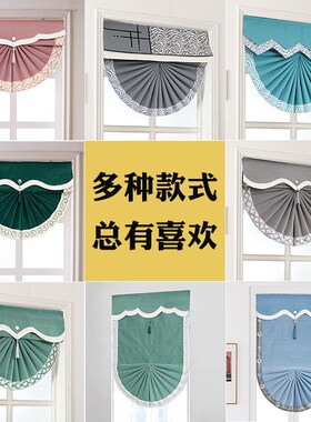 速发窗帘热025新款绒布遮光隔2隔断帘卷帘卧室风格厅客轻奢罗新品