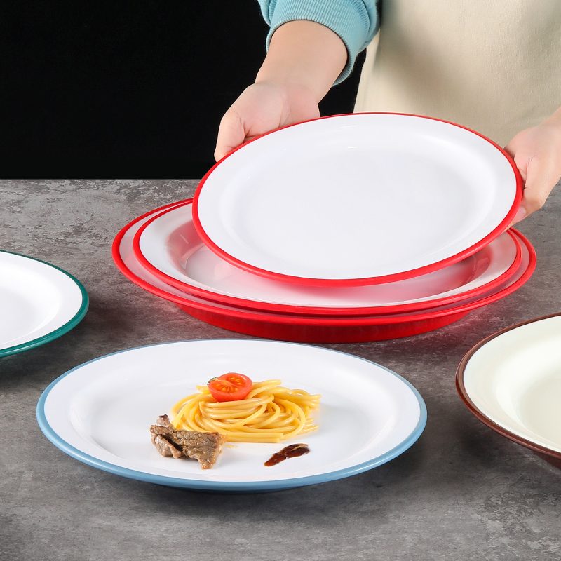 速发密胺盘子平盘盘瓷圆盘草帽火仿锅配菜盘意面盘蛋包饭盘子商用