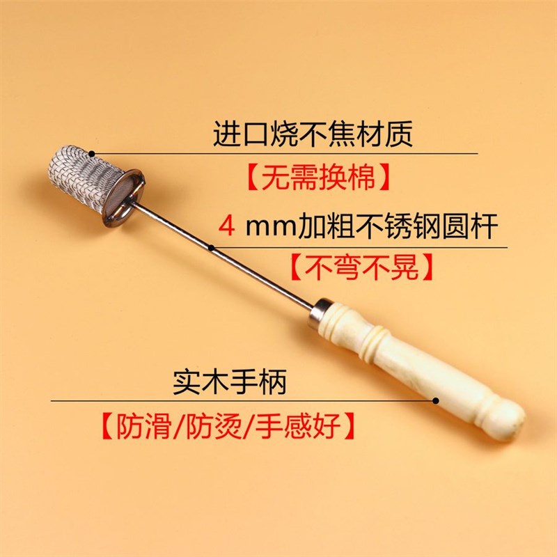 速发拔火罐火把点火棒拔罐工具烧不焦防烫手新款酒精棉棒瓶点火器