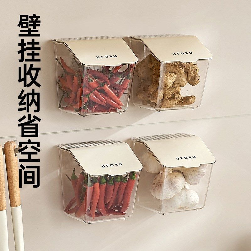 速发奶油椒姜蒜收风筐厨房保鲜放姜辣纳收纳盒免打孔壁挂式葱姜蒜,收纳整理,壁式收纳盒,淘宝优惠券,粉丝福利购,淘宝优惠卷