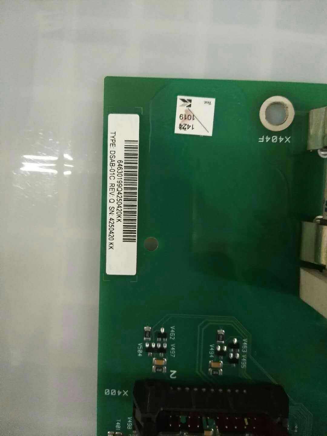 速发ABB变频器配件ACS800多传动 DSAB-01C