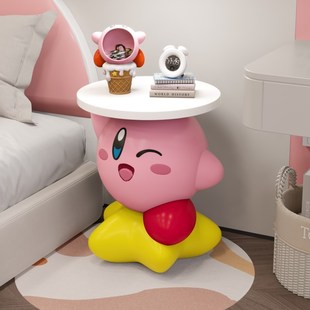 精品星之卡比儿童床头柜迷你小型家用卧室创意奶油风边几平替茶几