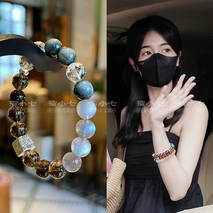 【白鹿同款】天然水晶手串茶晶灰月光白水晶鹰眼石新年礼物手链女