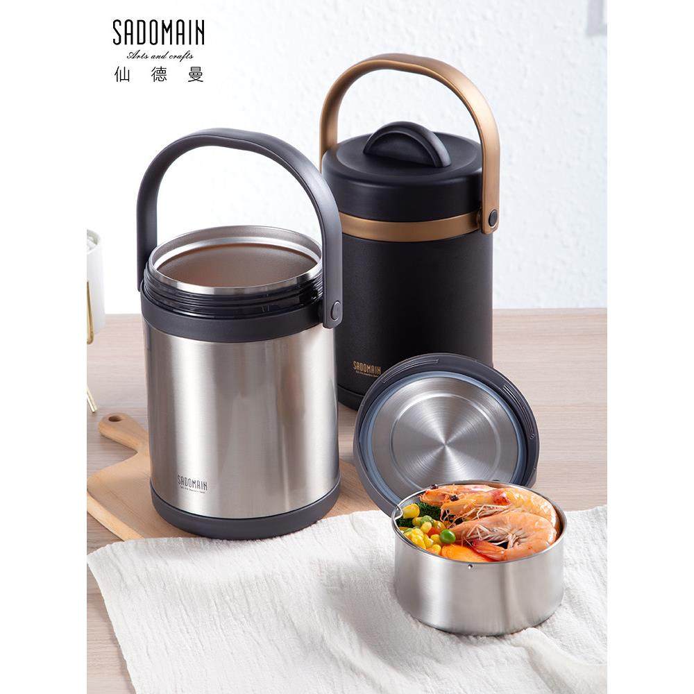 仙德曼不锈钢保温饭盒大容量保温桶超长保温双层饭桶手提汤壶真空,餐饮具,饭盒/保温桶/保温提锅,淘宝优惠券,粉丝福利购,淘宝优惠卷