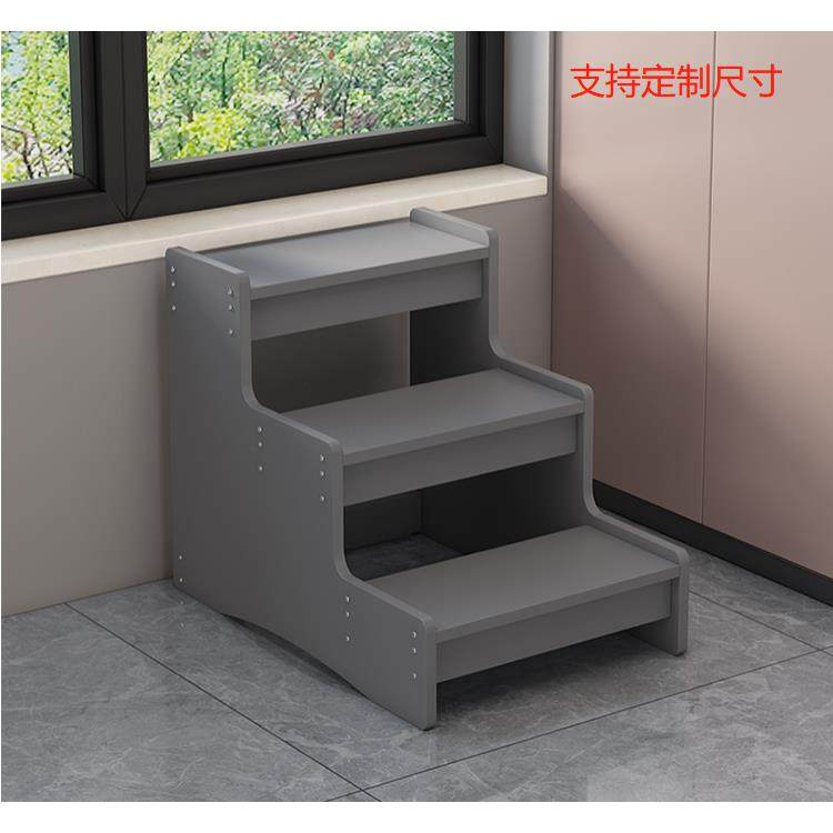 阶梯家用楼梯踏步两步三步两用置物登高台阶脚踏凳飘窗台阳台爬梯,居家日用,家用梯,淘宝优惠券,粉丝福利购,淘宝优惠卷