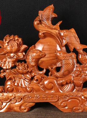 桃木蒸蒸日上招财鱼摆件乔迁礼物如意装饰品公司开业木雕礼品送礼