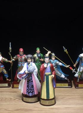 创意三国人物关公雕像诸葛亮公仔中式家居客厅办公室书房摆件包邮