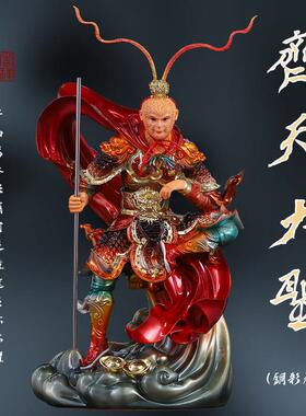 家用沙金斗战胜佛孙悟空摆树脂像客厅装饰齐天大圣美猴王供奉神像