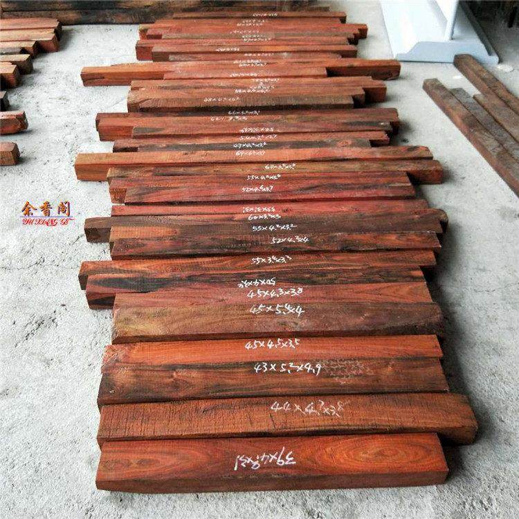 直销老挝大红酸枝交趾黄檀原木料家具料二胡料唢呐镇尺料手雕件料,家居饰品,木雕,淘宝优惠券,粉丝福利购,淘宝优惠卷