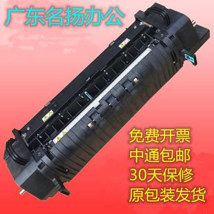 C3502 C5502 理光MPC3002 C4502 3503定影器加热组件 C4503 C5503