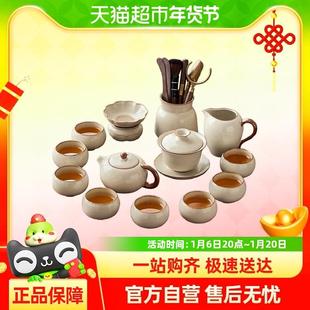 家用客厅陶瓷2024新款 唐丰汝窑茶壶茶杯轻奢高档喝茶功夫茶具套装