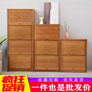 五斗柜楠竹收纳柜卧室斗橱衣柜家用抽屉柜客厅置物柜小柜子储物柜