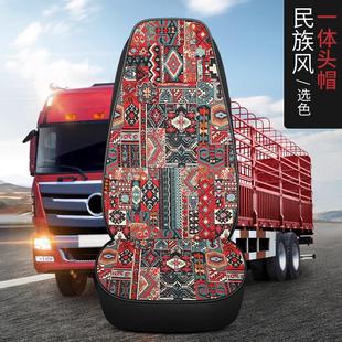 迪朗奇新M3000货车座套X3000 X5000S轩德X3X6货车布座套卧 F3000