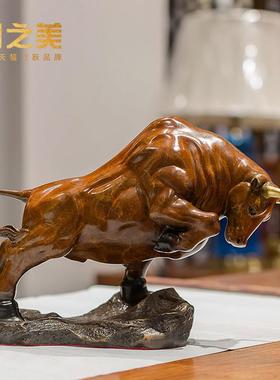 铜牛摆件牛气冲天华尔街牛生肖牛玄关工艺品牛转乾坤公司开业礼品