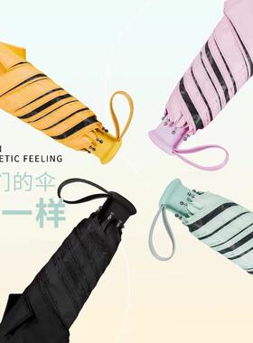 德国kobold防紫外线防晒伞晴雨两女手动太阳伞两用超活动