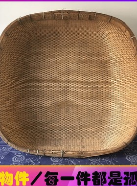 速发农村老物件老旧农具老木骡子老式旧藏筛大簸箩博物馆怀旧收木