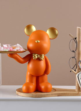 速发创意关入柜玄熊收纳客厅鞋户桌面装饰品摆件开业乔迁礼物