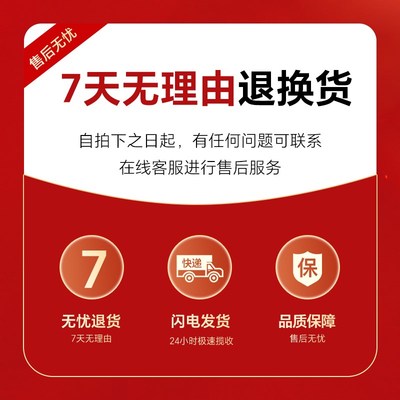 速发一次性茶具功夫茶套装户外煮茶露营野炊品茶杯喝茶杯茶碗用品