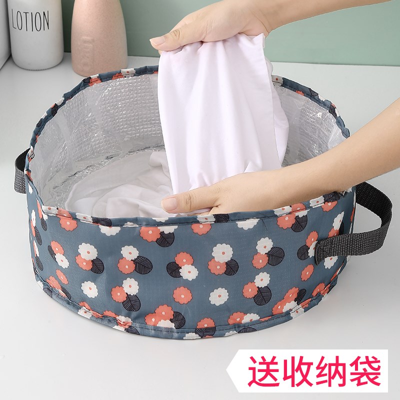 速发便携式可折洗盆户外水盆旅行用品泡脚袋衣游洗旅盆叠脸盆洗脚