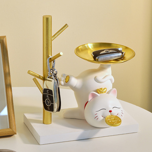 速发家财猫收纳托盘摆件乔迁之喜装居招居客厅玄关装饰品新饰礼品