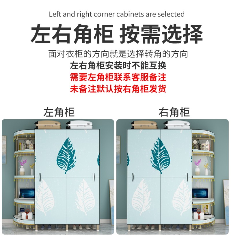 速发布挂柜 钢管加厚加固双人简易布衣柜租房家用经济型衣衣柜