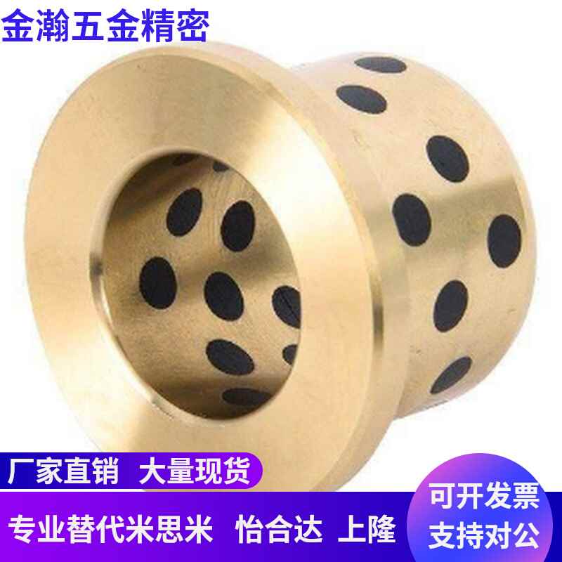 速发OF01/02-d5/d6/d8/d10/d12/d1/d15-L10/L12/L15/L20/L25/L0