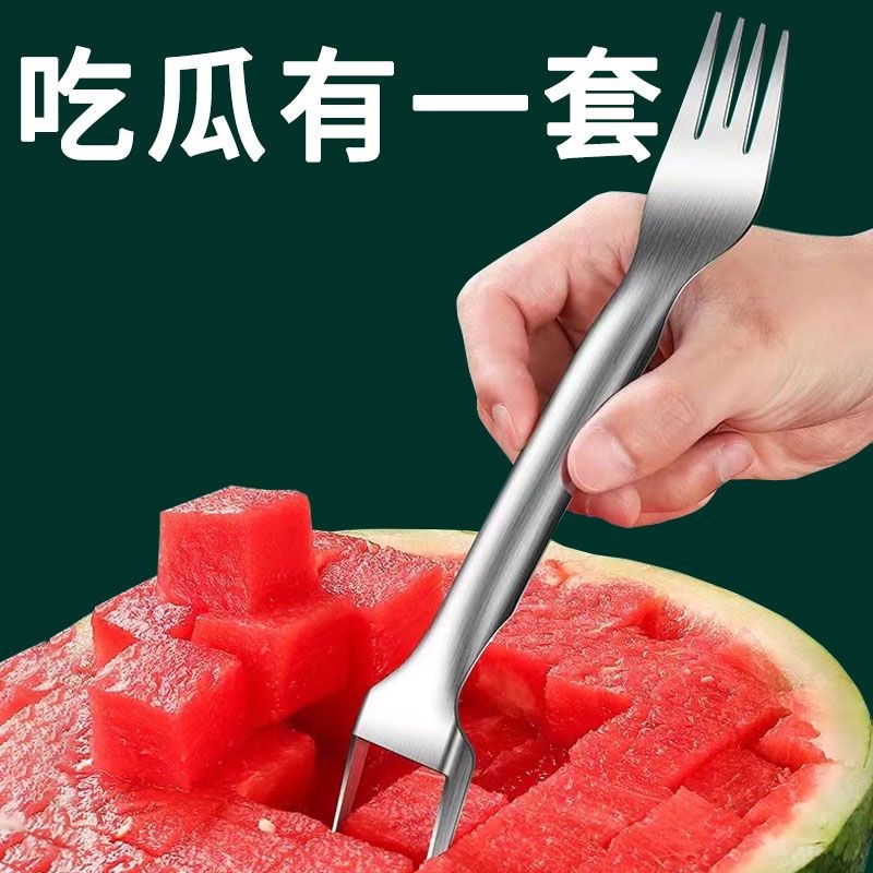 速发吃西割神器方块切西水神器瓜果分瓜器多功能新款分瓜水果分割