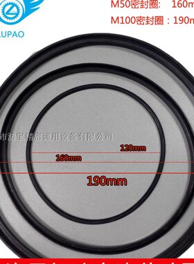 速发注塑机配件液0油油宝滤油器胶圈LUPAO上盖密封圈MB压0/5-/100