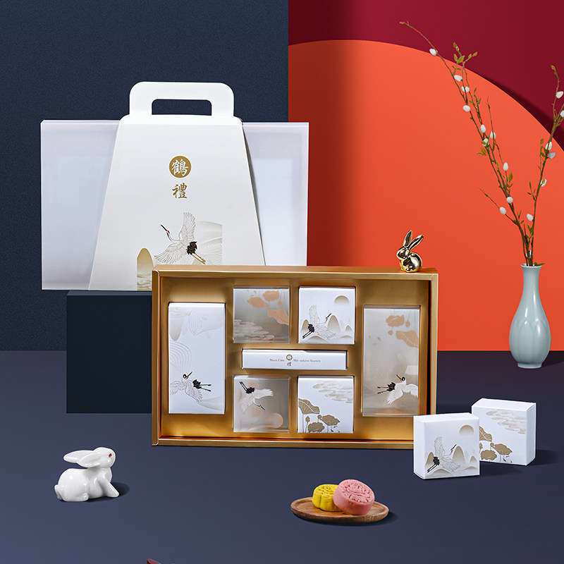 速发202皮袋秋月饼包装盒蛋黄酥礼盒8粒装冰4流心礼品盒子中创意