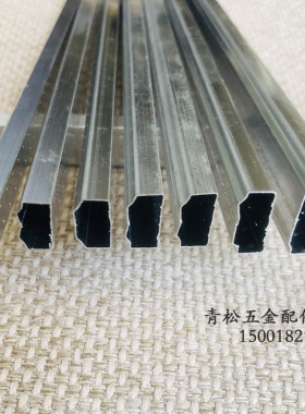 速发新高频焊中空铝条推拉玻璃门窗6A/7a/4/10a/12A/1Aa/15A隔