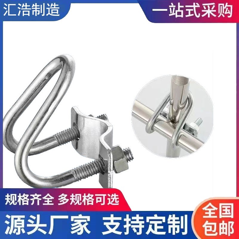 速发大棚双u型卡扣圆管十字卡扣固定器4分6分1寸母猪产床管卡猪场