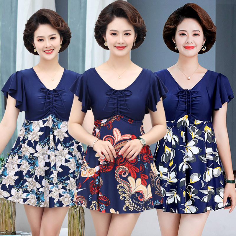 速发游体分士裙式平角保守遮肉人妈款中老年妈泡温泉加大码泳装